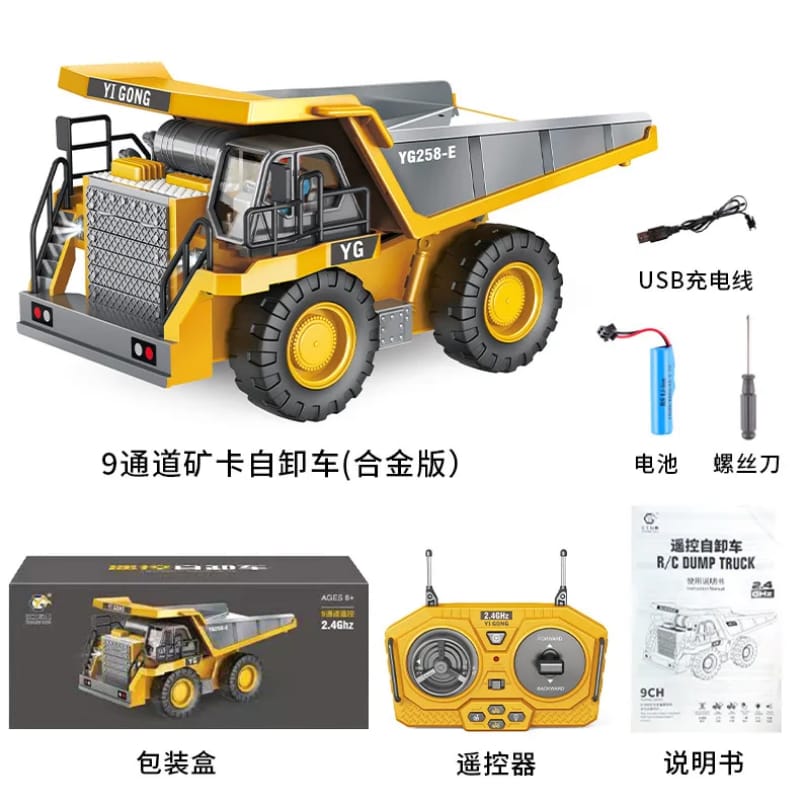 KIT DE CAMIONS DE CONSTRUCTION